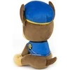 Paw Patrol Chase mielas talismanas šuo minkštas pliušinis žaislas 15 cm Gund Spin Master