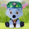 Spin Master Paw Patrol ir dinozaurai Rocky GUND pliušinis žaislas Dino filmas 15 cm