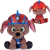 Spin Master Psi Patrol i Dinozaury Maskotka Zuma GUND pluszak Dino Film 15 cm