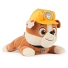 Paw Patrol Rubble GUND pliušinis žaislas minkštas mielas šuo 22 cm