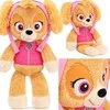 Spin Master Paw Patrol Skye pliušinis žaislas GUND šuo 30 cm