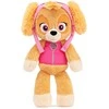 Spin Master Paw Patrol Skye pliušinis žaislas GUND šuo 30 cm