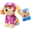 Paw Patrol gelbėjimo ratukai Skye pliušinis minkštas žaislas šuniui 17 cm
