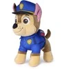 Spin Master Paw Patrol - Search &amp; Rescue Deluxe Safety Chase 25 cm (6075046)