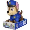 „Spin Master Paw Patrol“ – paieškos ir gelbėjimo žaislas „Deluxe“ 25 cm (6075046)