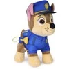 Spin Master Paw Patrol - Search &amp; Rescue Deluxe Safety Chase 25 cm (6075046)