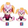Spin Master Paw Patrol The Mighty Filmas Puikus filmas Talismanas Skye pliušinis žaislas Minkšta Mielas žaislinis šuo 23 cm