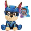Spin Master Psi Patrol Maskotka Chase pluszak The Mighty Movie Wielki Film 23 cm