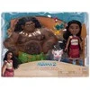 Disney Vaiana - Maui &amp; Vaiana Petite dovanų rinkinys 15cm. (237554)