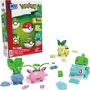 Mega Pokemon blokai 118 vnt rinkinys 4 žolės Pokemon + 4 Pokeballs HWR77