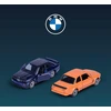 Majorette Rinkinys Prezentowy BMW 5 pojazdów osobowych Giftpack