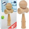 Small Foot KENDAMA žaislas, MEDINIS ŽAIDIMAS VAIKAMS, PUIKI DOVANA VAIKAMS SFD