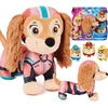 Spin Master Pliušinis žaislas šuo Paw Patrol (Šunyčiai patruliai) Liberty, 20 cm