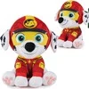 Spin Master Paw Patrol Jungle Pups Marshall pliušinis minkštas žaislinis šuo 18 cm