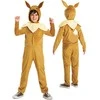 Disguise Karnavalinis kostiumas Pokemon Eevee kostiumas rudas maskuoklis 126-136 cm (7-8 metai) Kigurumi