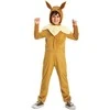 Disguise Karnavalinis kostiumas Pokemon Eevee kostiumas rudas maskuoklis 126-136 cm (7-8 metai) Kigurumi