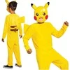 Jakks Pacific Karnavalinis kostiumas Pokemon Pikachu kostiumas geltonas Kigurumi maskuotė 109-126 cm (4-6 metai)