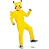 Jakks Pacific Karnavalinis kostiumas Pokemon Pikachu kostiumas geltonas Kigurumi maskuotė 109-126 cm (4-6 metai)