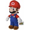 Super Mario mario talismanas 23 cm