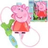 Vandens ginklo kuprinė Peppa Pig DAMI PEP-3377