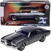 Jada Greiti ir įsiutę 1970 m. Chevrolet 1:24 9334923314R00