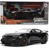SIMBA JADA F_F Chevrolet Camaro 2024 1:24 9336475314