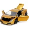 Simba Szybcy i wściekli pojazd Lamborghini Gallardo Fast &amp; Furious 19 cm