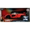 SIMBA JADA F_F McLaren Senna 1:24 9335485314