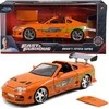 SIMBA JADA F_F Toyota Supra oranžinis 1995 1:24 9397168314