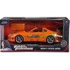 SIMBA JADA F_F Toyota Supra oranžinis 1995 1:24 9397168314