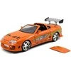 SIMBA JADA F_F Toyota Supra oranžinis 1995 1:24 9397168314