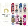 Tech Deck – Olimpinė 96 mm pirštų lenta – 8 paketas (6070368)