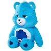 PLIUŠINIS ŽAISLĖLIS „CARE BEARS“ 60 CM, NIŪRUS MĖLYNAS SIMBA 1