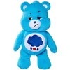 PLIUŠINIS ŽAISLĖLIS „CARE BEARS“ 60 CM, NIŪRUS MĖLYNAS SIMBA 1