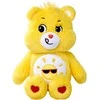 Pliušinis žaislas Simba ShareBear Funshine, geltonas, 35 cm