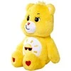 Pliušinis žaislas Simba ShareBear Funshine, geltonas, 35 cm