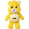 Pliušinis žaislas Simba ShareBear Funshine, geltonas, 35 cm