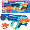 Nerf Super Soaker Power Drench XL vandens pistoletas, 2 režimai