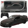RASTAR R/C 1:16 automodelis valdomas BMW M4 CSL, 94500