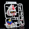 Bandai Gunpla-kun DX Runner Ver. 1/1 rinkinys su detalėmis 65118