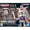 Bandai Gunpla-kun DX Runner Ver. 1/1 rinkinys su detalėmis 65118