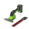 Greenworks G24SHTK2 akumuliatorinės gyvatvorių žirklės