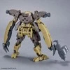 Bandai 30MM Gardonova bEXM-29, rudas, 1/144 plastikinis surenkamas modelis