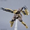 Bandai 30MM Gardonova bEXM-29, rudas, 1/144 plastikinis surenkamas modelis