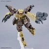 Bandai 30MM Gardonova bEXM-29, rudas, 1/144 plastikinis surenkamas modelis