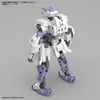 Bandai 30MM eEXM-S01U Forestieri 01 1/144 plastikinis surenkamas modelis