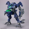 Bandai 30MM eEXM GIG-R01 Provedel Type-Rex 01 1/144 Gunpla modelis
