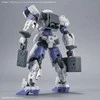 Bandai 30MM Gunpla priedų rinkinys 8 – Multi Backpack 1/144 (63388)