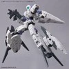 Bandai 30MM Priedų rinkinys 9 – Didelis boosterio modulis 63397