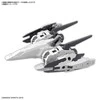 Bandai 30MM Priedų rinkinys 9 – Didelis boosterio modulis 63397